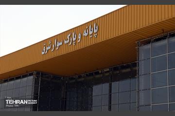 ترمینال شرق 86