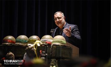 یادواره شهدای محله ده‌ونک 26