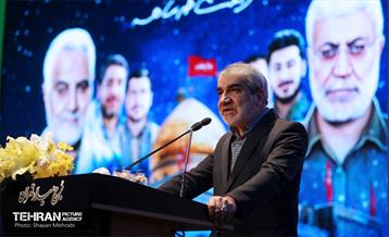 همایش یاران سلیمانی در برج میلاد 19