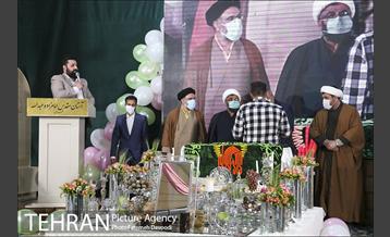 مراسم جشن «ازدواج آسان به سبک اسلامی» 19