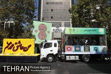 کاروان گل و موسیقی 5