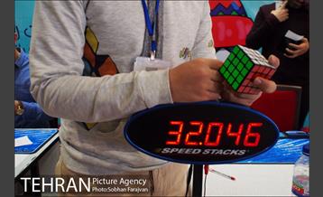 مسابقات مکعب روبیک ایران 17