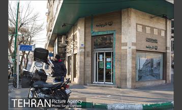 خیابان کریم خان زند 8