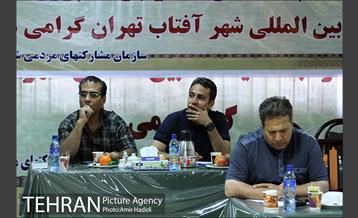 نشست خبری معاون خدمات شهری و محیط زیست شهرداری تهران 7