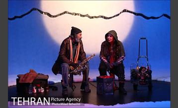 نمایش گورخواب ها 5