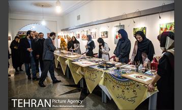 افتتاح جشنواره صد دانه یاقوت 15