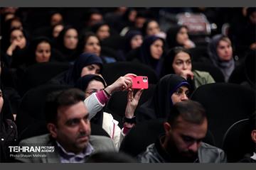 نخستین همایش هم‌اندیشی شهر آرمانی 22