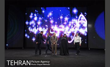 مراسم بزرگداشت روز آتشنشان با حضور دکتر نجفی 14