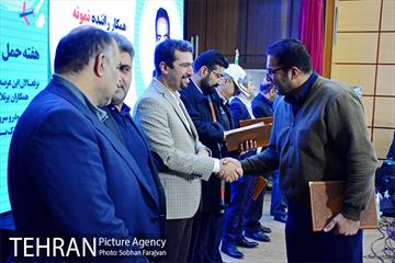 آیین تجلیل از رانندگان نمونه شرکت خودرو سرویس شهر 28