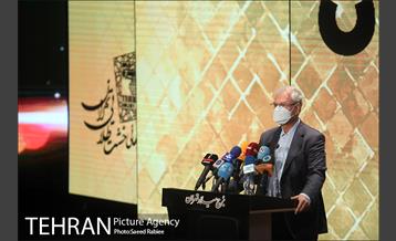 مراسم اختتامیه پنجمین دوره جایزه جهانی خشت طلایی تهران 66