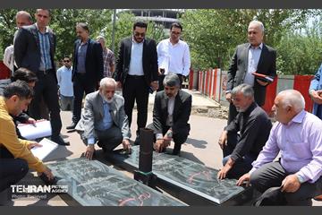 بازدید نائب رییس شورای اسلامی شهر تهران از منطقه۴  11