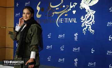 روز دوم چهلمین جشنواره فیلم فجر 19