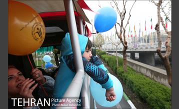 اتوبوس گردشگری اتیسم‎ 1