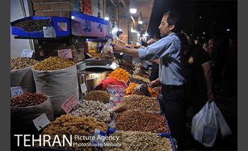 آجیل فروشی های بازار تهران 15