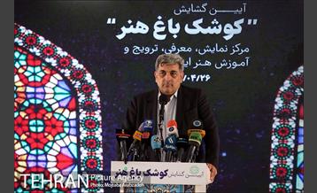 آیین افتتاح کوشک باغ هنر 13