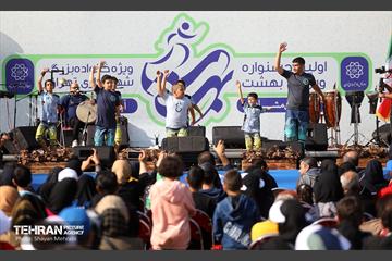 همایش‌ پیاده‌روی خانوادگی کارکنان شهرداری تهران 1