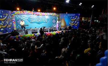 جشن بزرگ میلاد ولی نعمت شهرمان حضرت عبدالعظیم حسنی (ع) 5