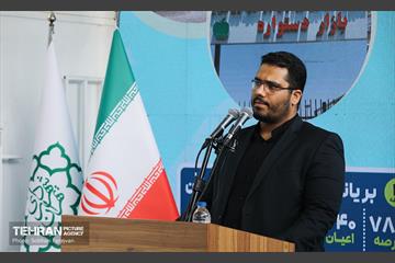 صد و سی و نهمین پویش امید و افتخار 16