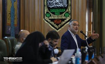 نودمین جلسه شورای اسلامی شهر تهران