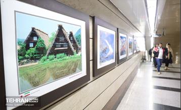 افتتاح نمایشگاه عکس «فرهنگ و آداب و رسوم ژاپن» 33