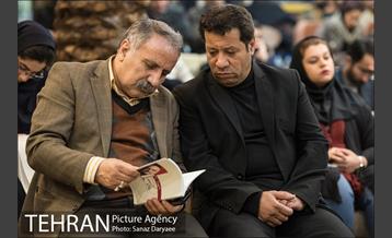 سی و دومین مراسم شب شاعر 9