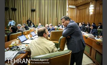 صد و بیست و هفتمین جلسه شورا شهر 18