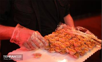 ایستگاه نذورات 1