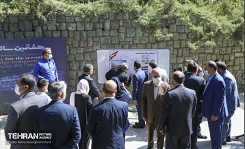 مراسم هفتمین سالروز گشایش پل طبیعت 24