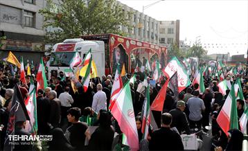 تشییع شهدای اقتدار ملی در تهران - 6 8