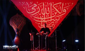 سرزمین تمدن‌های برج میلاد 13