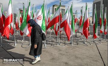 به این پرچم افتخار میکنم  28