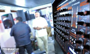 بیستمین رویداد فرهنگی "عطر سیب" 1