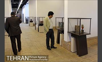 باغ موزه زندان قصر‎ 29