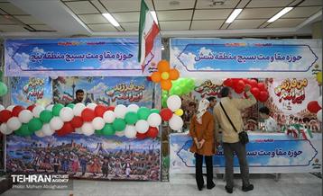 اختتامیه مدرسه تابستانی نشاط و تعالی 56