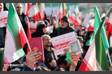 تجمع همبستگی ملی در تهران 44