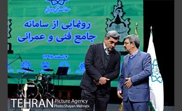 گردهمایی کارکنان معاونت فنی و عمران با حضور شهردار تهران 43