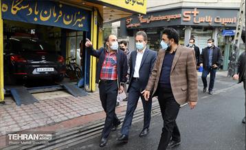 طرح تحول نگهداشت شهر در منطقه 7