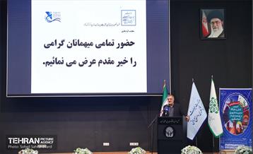 نشست تخصصی تبیین نقش و جایگاه مدیریت شهری در توسعه پایدار گردشگری 5