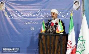 آیین آغاز عملیات اجرایی پارکینگ و مجموعه خدماتی باغ‌وزیری 17