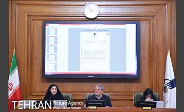 صد و نود و دومین جلسه شورای شهر 29