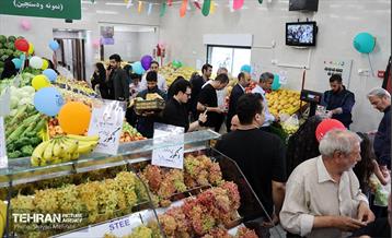 افتتاح بازار میوه و تره‌بار میخک و مروارید 16