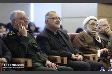 نخستین ویژه برنامه «ستارگان شهر» 4
