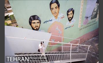 نگاره های شهدا بر دیواره های شهر 8