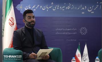 رویداد «آخرین دیدار» از نگاه نیروهای شهربان شهرداری تهران 34
