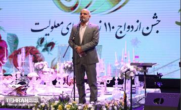 جشن ازدواج ۱۱۰ زوج دارای معلولیت 49