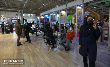 پانزدهمین نمایشگاه بین‌المللی گردشگری و صنایع وابسته 41