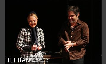 نمایش مرثیه ای برای آقای ع 9