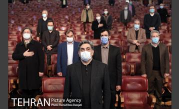 مراسم رویداد تهران ۱۴۰۰ 5