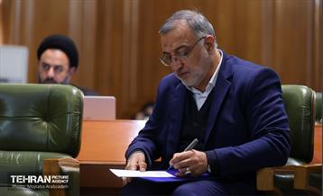 یکصدوسی‌ودومین جلسه شورای اسلامی شهر تهران 21