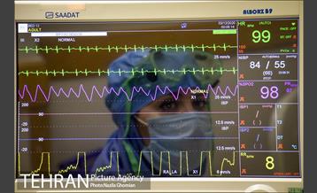 جان تو و جان شهر 6